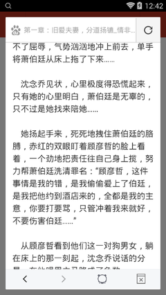 菲律宾怎么补办出入境记录 是在哪里查询 详细解答